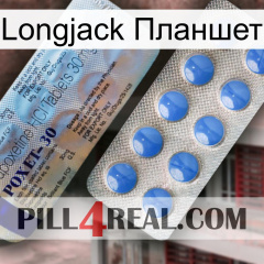 Longjack Планшет 39